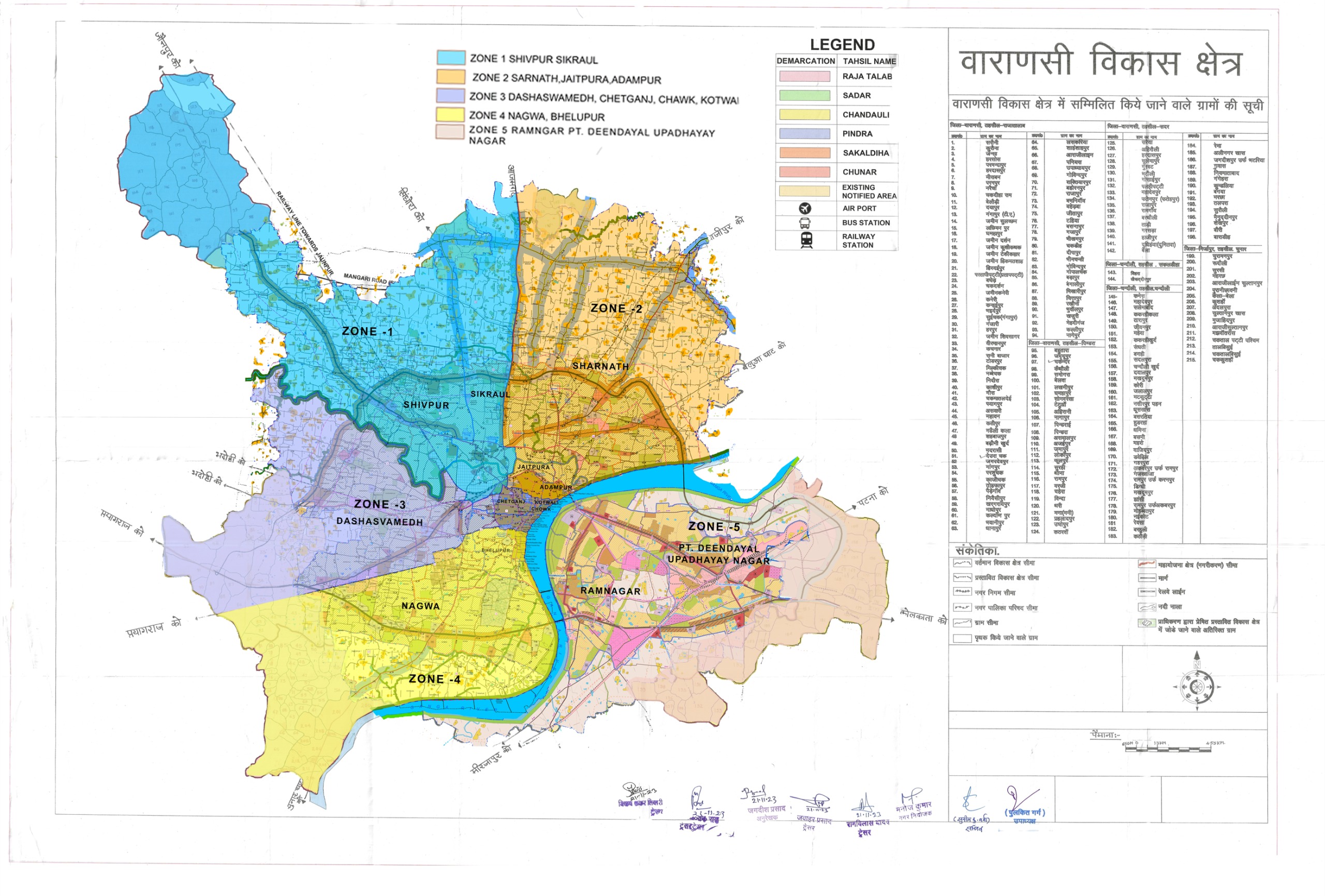 Sima Vistar Map